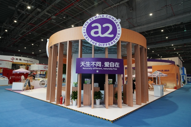 第五屆進口博覽會現場照片